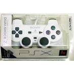中古PS2ハード PSX専用 アナログコントローラ (DUALSHOCK2)