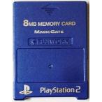 中古PS2ハード PlayStation2 専用メモリーキング2(8MB) ブルー