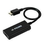 中古PS2ハード HD LINK CABLE FOR PLAYSTASION 2