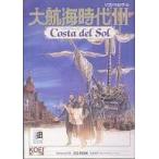  б/у Windows95 CD soft большой . море времена III Costa Del Sol