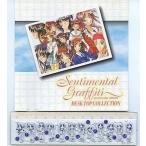  б/у Windows95 CD soft Sentimental Graffiti настольный коллекция 