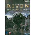  б/у Windows95 RIVEN THE SEQUEL TO MYST