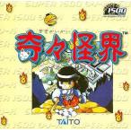  б/у Windows95....[SUPER1500 серии ]