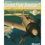 中古Windows95 マイクロソフト コンバット フライト シミュレーター2