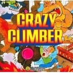  б/у Windows95k Lazy Climber ULTRA2000