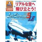 中古Windows95 ジェットストリーム・フィフス・LE