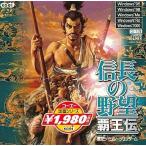  б/у Windows95 доверие длина. .....ko-e- стандартный серии 