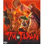 中古Windows95 VM JAPAN[CDROM版]