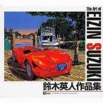  б/у Windows95 Suzuki Британия человек сборник произведений 
