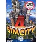  б/у Windows98 Sim City 4[ совершенно выпуск на японском языке ]