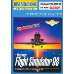  б/у Windows98 Microsoft Flight Simulator 98