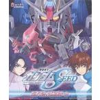  б/у Windows98 Mobile Suit Gundam SEEDsinema булавка для галстука g игра 
