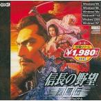  б/у Windows98 доверие длина. ..-. способ .-[ko-e- стандартный серии ]