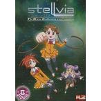 中古Windows98 宇宙のstellvia The Great Collection
