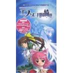  б/у Windows98 темно-красный .lik*ve-ru новый .efe mail остров ..[ первый раз ограниченая версия ]