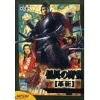  б/у Windows98 доверие длина. ..[ кожа новый ] premium BOX