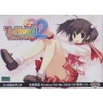 中古Windows98 ToHeart2 デスクトップアクセサリー[通常版]