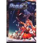  б/у Windows98 The Legend of Heroes Trails in the Sky совершенно версия FC&SC распространение версия 