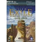  б/у WindowsXP CD soft Mist III:eg The il [ выпуск на японском языке ]( лучший selection *ob* игра z)