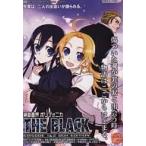  б/у Windows2000 бог искривление .. поли fonikaTHE BLACK -EPISODE 1&2 BOX EDITION-