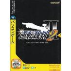  б/у Windows2000 обратный . штамп 2 [ информация дверь имеется тонкий упаковка версия ]