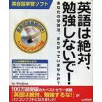  б/у Windows98SE английский язык. абсолютный,. чуть более не делать .! ~ ваш учеба закон,.... нет .?~