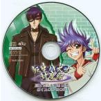  б/у Windows CD soft вращение сырой . собака ... запись река .. человек & hakama рисовое поле . flat voice CD-ROM