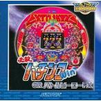  б/у Windows95 обязательно . патинко Win CR Battle герой FX