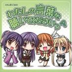  б/у Windows CD soft хлопчатник .. слова .... пожалуйста .