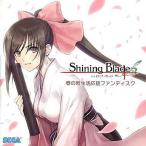 б/у Windows DVD soft сияющий * Blade весна. поддержка новой жизни вентилятор диск 