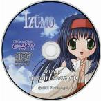  б/у Windows CD soft IZUMO THEME SONG CD