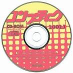  б/у Windows95 comp чай k2002 год 3 месяц номер дополнение CD-ROM