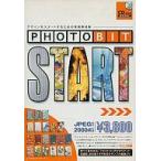  б/у Windows PHOTOBIT START ( фото bit старт )