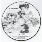 б/у Windows CD soft .... Devil Kings . человек тысяч мир .... ....meido радио no. 3 период 