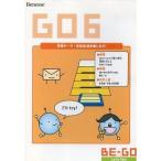  б/у Windows CD soft BE-GO GO6 - школа жизнь . приятный . уже!- Let*s Talk