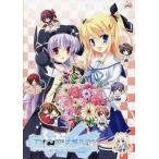  б/у WindowsXP Sakura sakD.C.III -da* машина poIII вообще .BOX способ видеть учебное заведение входить . комплект + первый звук остров удостоверение резиднта + арбуз nilitsu