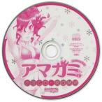  б/у Windows CD soft amagami сокровище CD-ROM( Young животное 2012 год 5 месяц 5 день больше ......no.18 специальный дополнение )