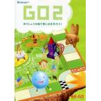  б/у Windows CD soft BE-GO Let*s Talk GO2...... остров . мысль .. произведение ..!