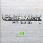  б/у Windows CD soft YAZAWA*S DOOR Platinum CD-ROM Vol.9