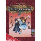  б/у Windows7.. история ..~... большой все .~.GG I-II-III&A