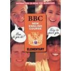  б/у Windows3.1 CD soft BBC NEW ENGLISH COURSE ELEMENTARY 5.6.7.8