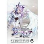  б/у Windows DVD soft ... эйфория оригинал songDVD 6