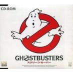 中古Windows CDソフト ゴーストバスタ�