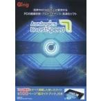  б/у WindowsVista Auslogics BoostSpeed 7