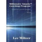  б/у Windows CD soft Millionaire Smarts Coaching Program Vol.24