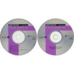  б/у Windows CD soft DOS/V POWER REPORT 2000 год 11 месяц номер дополнение CD-ROM