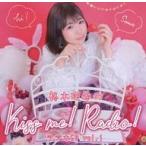  б/у Windows CD soft . дерево ... Kiss me Radio! Vol.1