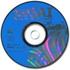  б/у Windows soft teji.. простой тормозные колодки краска tool SAI super technique CD-ROM
