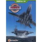  б/у Windows8.1 акция версия большой стратегия II большая упаковка [SSB select ]