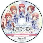  б/у Windows CD soft фильм [. и т.п. минут. невеста ] ~.... сделал ... мысль .~ скорейший покупка привилегия цифровой visual сборник 